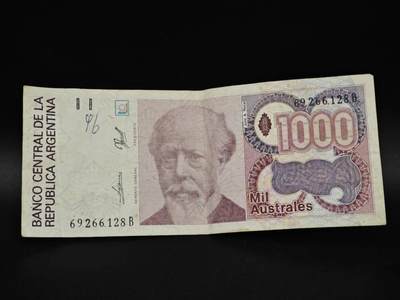 【淘币小摊】实时拍第八百五十四拍   无佣金福利纸币场   满百包邮可预留二周 每周一统一发货   - 阿根廷1000奥斯特纸币【有折】