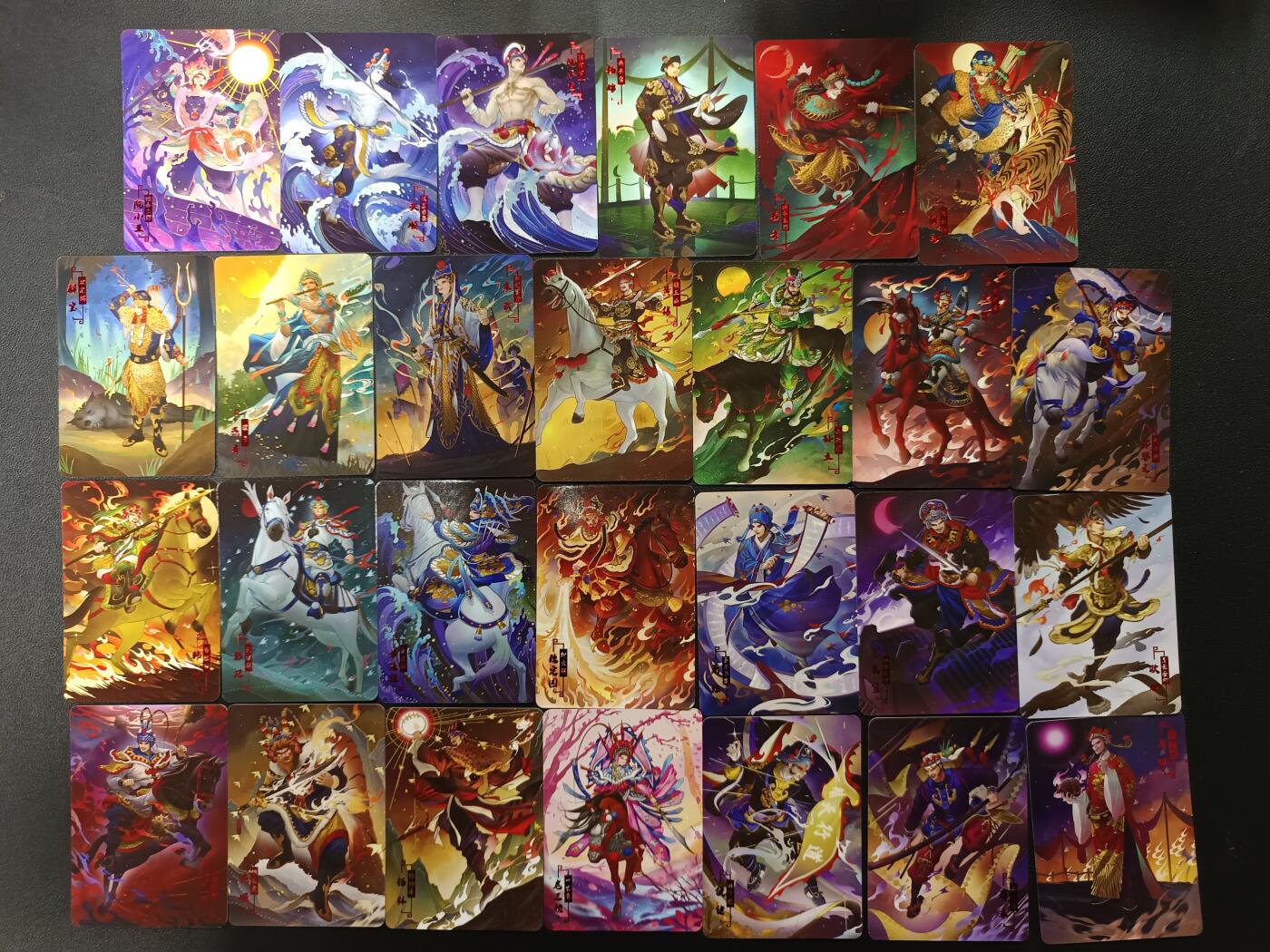 天玑星卡拍第165期《1.26周一截拍》持续收拍收评中 满赠卡需备注 宁缺卡牌 水浒传 普卡 55张