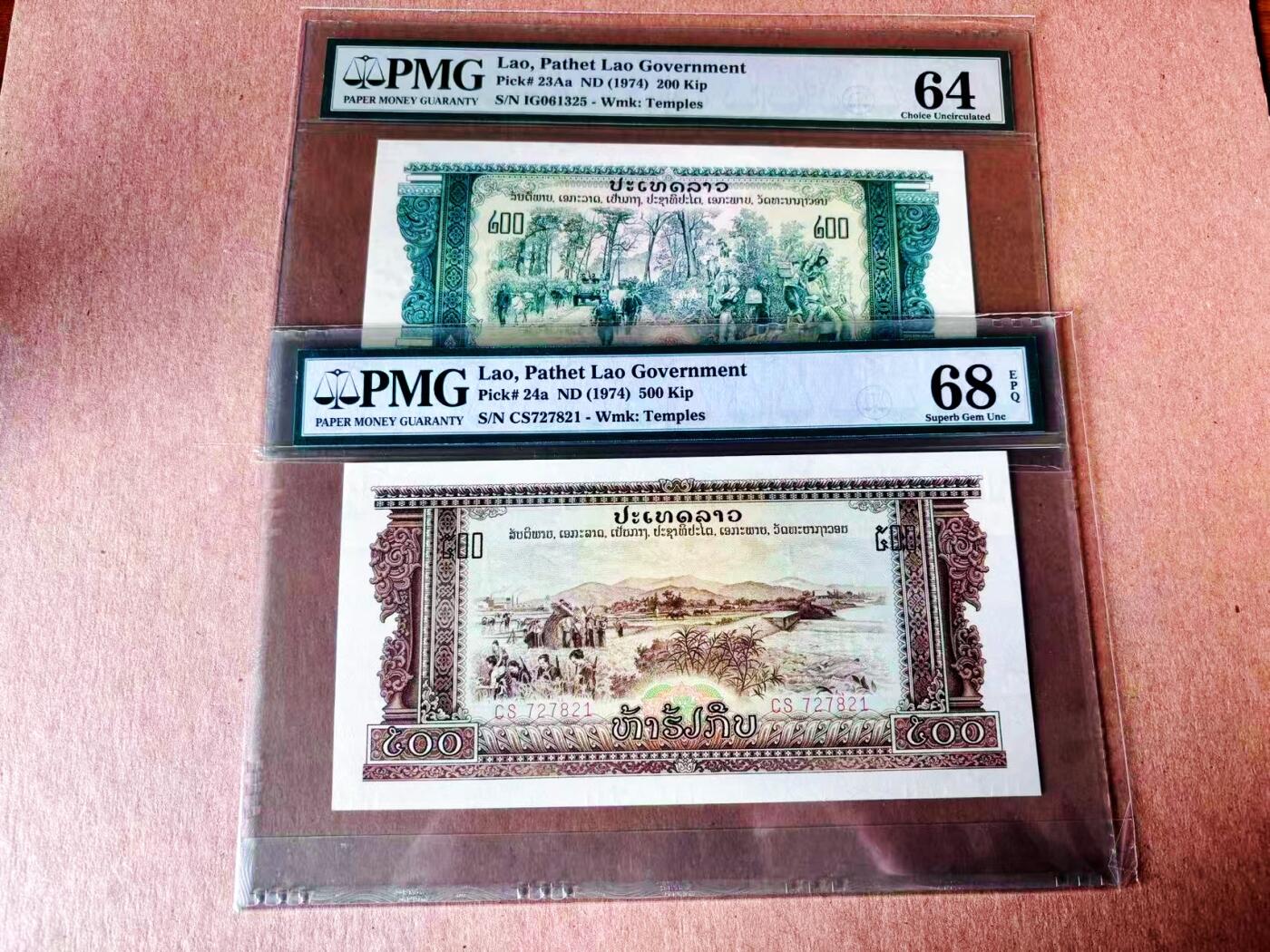 【Blue Auction】世界纸币精拍第779期——18级TOP拍卖/信誉/品质/专业/高效💫