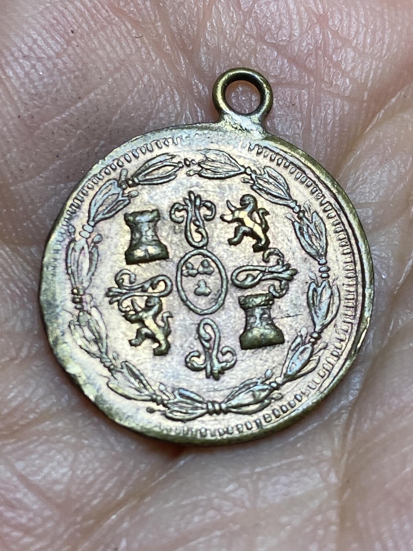 2026年第十五场(总第一百八十四场）外国好品散币场(免佣金) 西班牙王国1785年卡洛斯三世时期，马拉维迪形制纪念章(非原铸硬币)