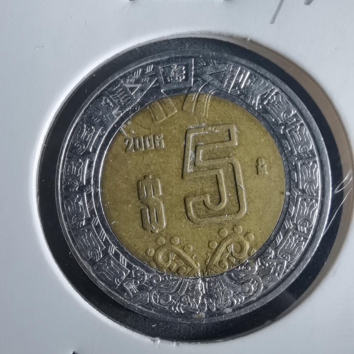 沼泽如烟--第972场 墨西哥2006年5比索