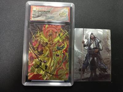 天玑星卡拍第165期《1.26周一截拍》持续收拍收评中 满赠卡需备注 - 卡德曼 武韵红颜（西游礼盒）玉玉卿 金乌 异色 幻金折光粗闪 保粹爆金 附带张建东水浒 摸着天·杜䢊 粗闪一张