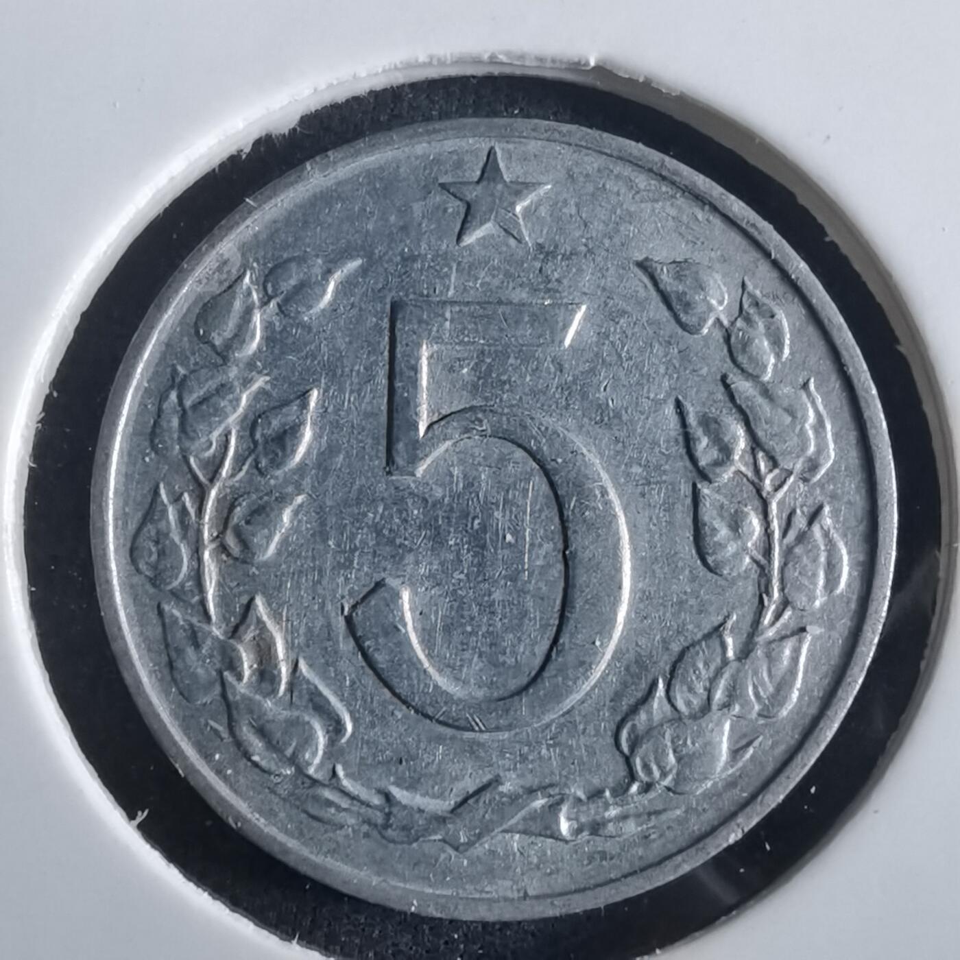 沼泽如烟--第972场 捷克斯洛伐克1962年5赫勒