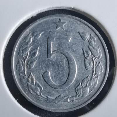 沼泽如烟--第972场 - 捷克斯洛伐克1962年5赫勒