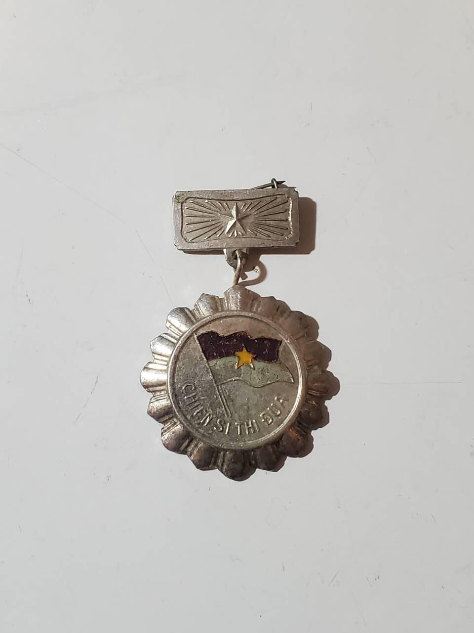 韵星假日拍卖第三十八期 -- Rimey Holidays Auction 38