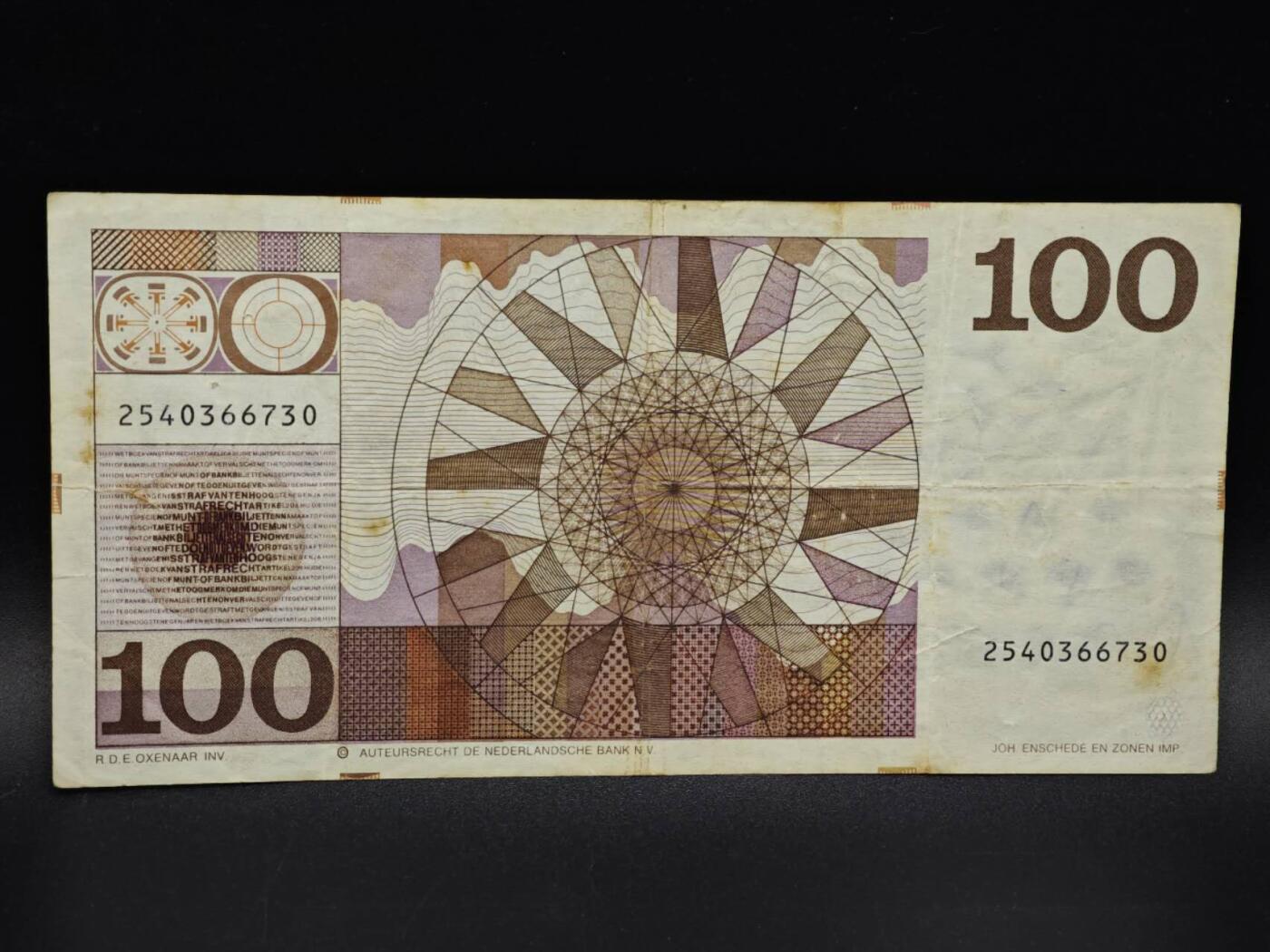 【淘币小摊】实时拍第八百五十四拍   无佣金福利纸币场   满百包邮可预留二周 每周一统一发货  