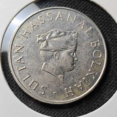 KK钱币收藏小铺  第389期  2月预留时间 周末发货 -  文莱50仙