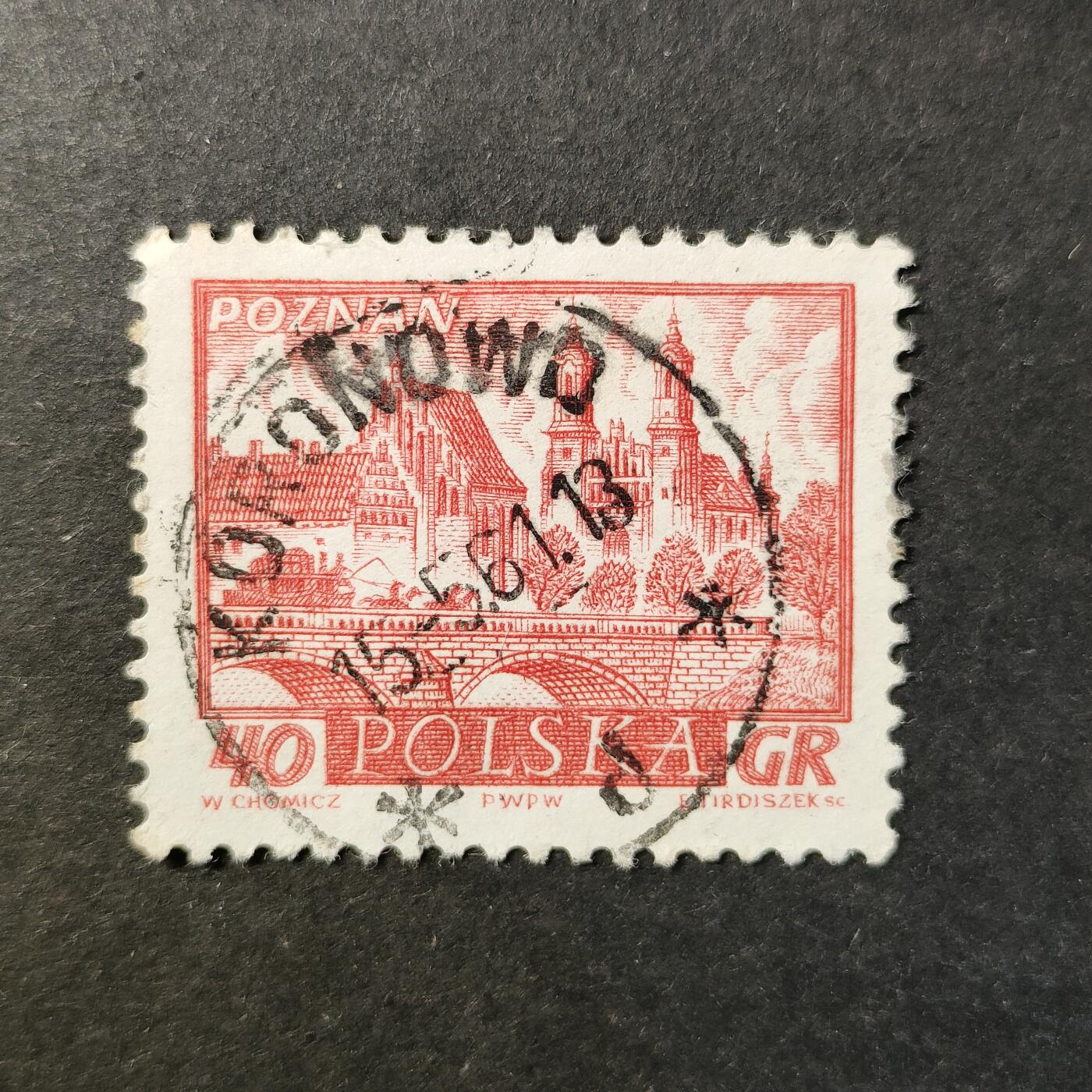 ↓君缘收藏722期☞钱币邮品↓无佣金、可寄存、满30元包邮  邮票一枚