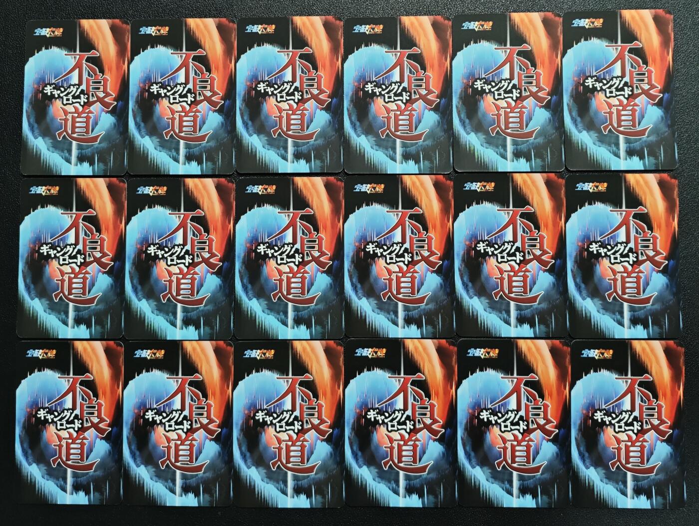 天玑星卡拍第166期《1.29周四截拍》持续收拍收评中 满赠卡需备注 宁缺卡牌 不良道 粗闪 十八张