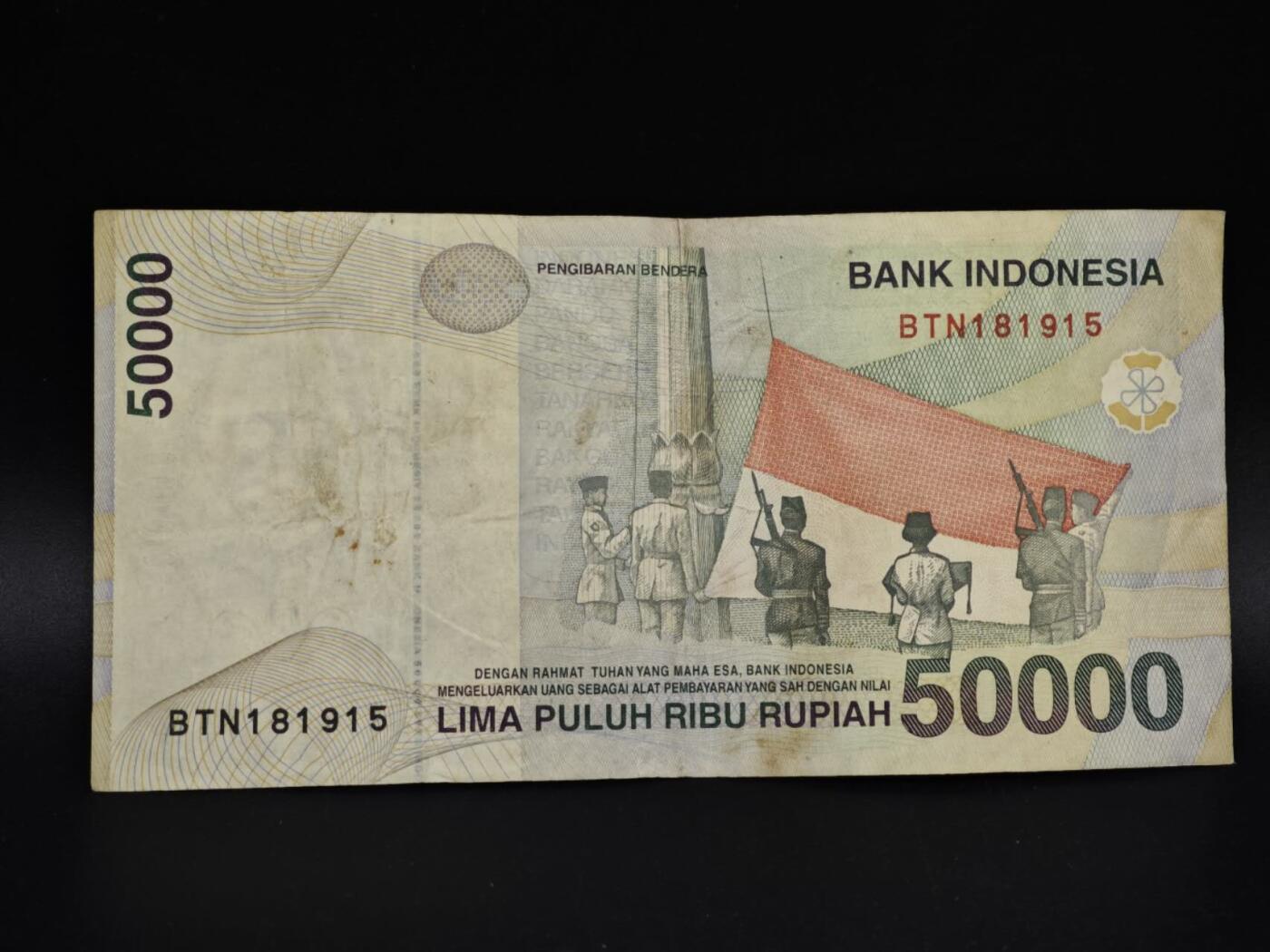 【淘币小摊】实时拍第八百五十四拍   无佣金福利纸币场   满百包邮可预留二周 每周一统一发货   印尼50000卢比纸币【有折】