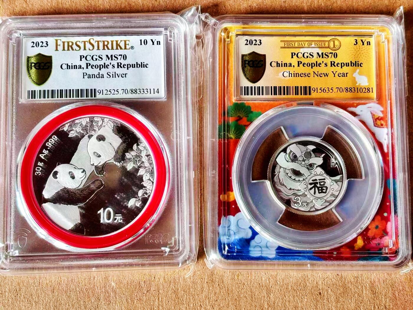 【Blue Auction】世界纸币精拍第779期——18级TOP拍卖/信誉/品质/专业/高效💫 【一组2枚 满分首日初打币】中国 2023年10元 熊猫银币 &2023年福字3元银币NGC MS70