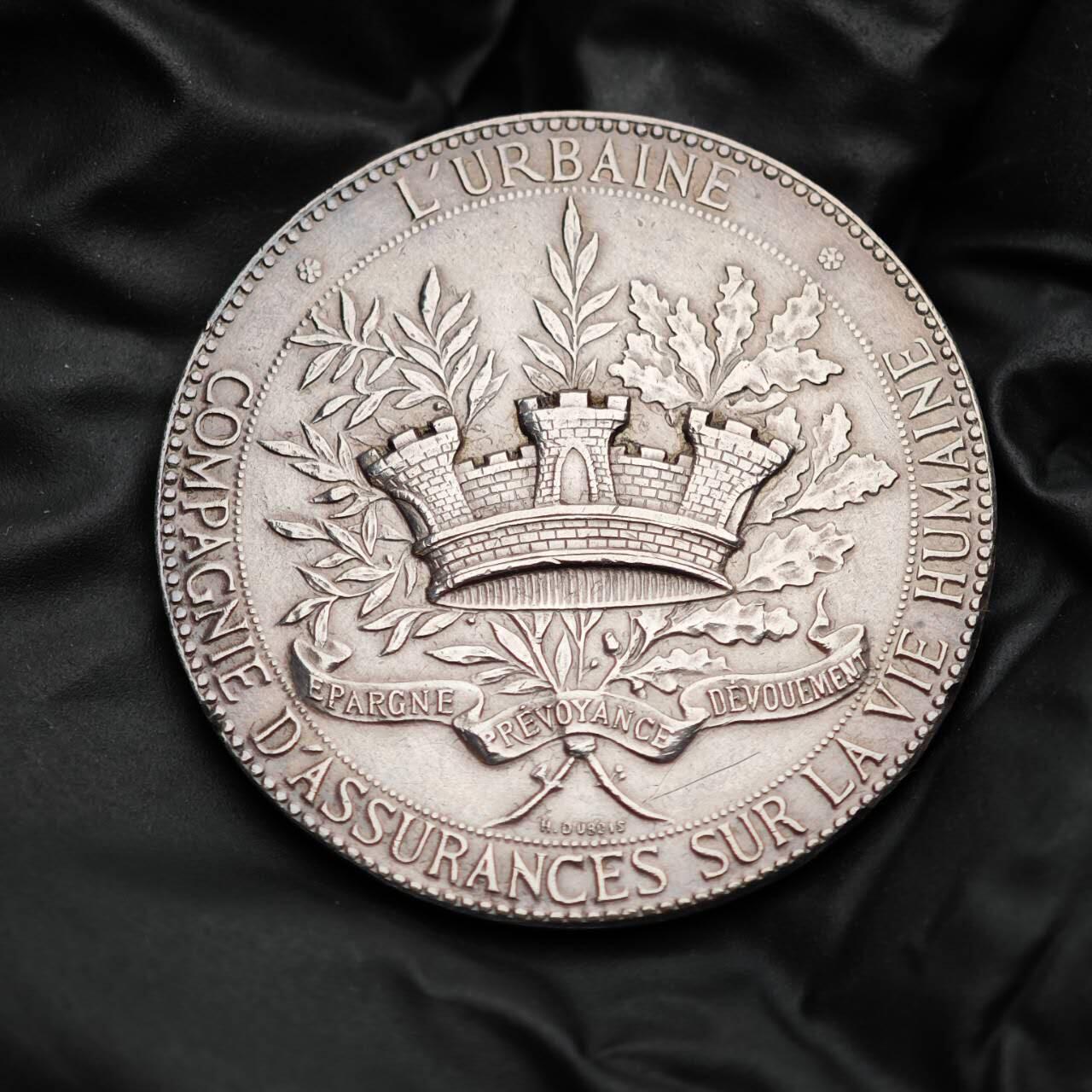 金瓯小拍第三期 古今币章 银价专场 法国城市人寿保险公司银章 重20.8克直径36.3mm 边铭丰饶角ARGENT