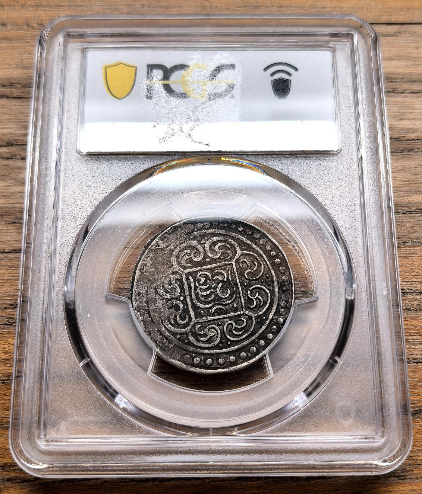 凡希社世界钱币微拍第三百十九期 1792中国西藏九松西竹银币PCGS-XF40，主要用于入藏清军军饷发放。