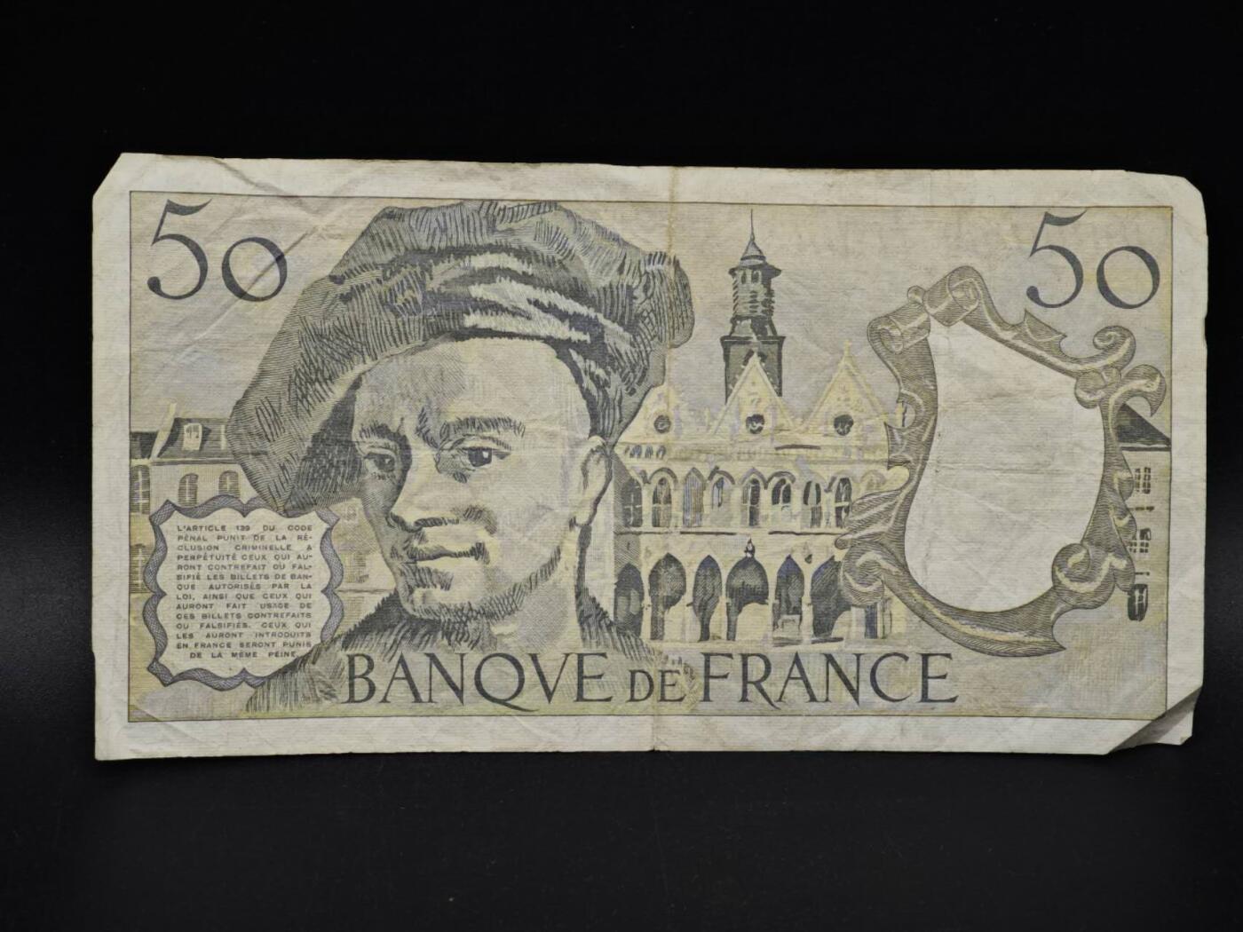 【淘币小摊】实时拍第八百五十四拍   无佣金福利纸币场   满百包邮可预留二周 每周一统一发货   法国50法郎纸币【有折】