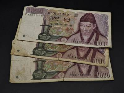 【淘币小摊】实时拍第八百五十四拍   无佣金福利纸币场   满百包邮可预留二周 每周一统一发货   - 韩国1000元纸币3张【有折】