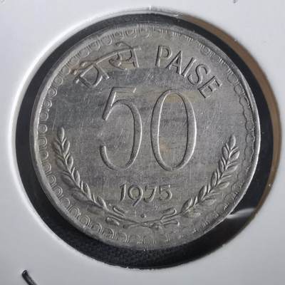 沼泽如烟--第973场 - 印度1975年50派沙