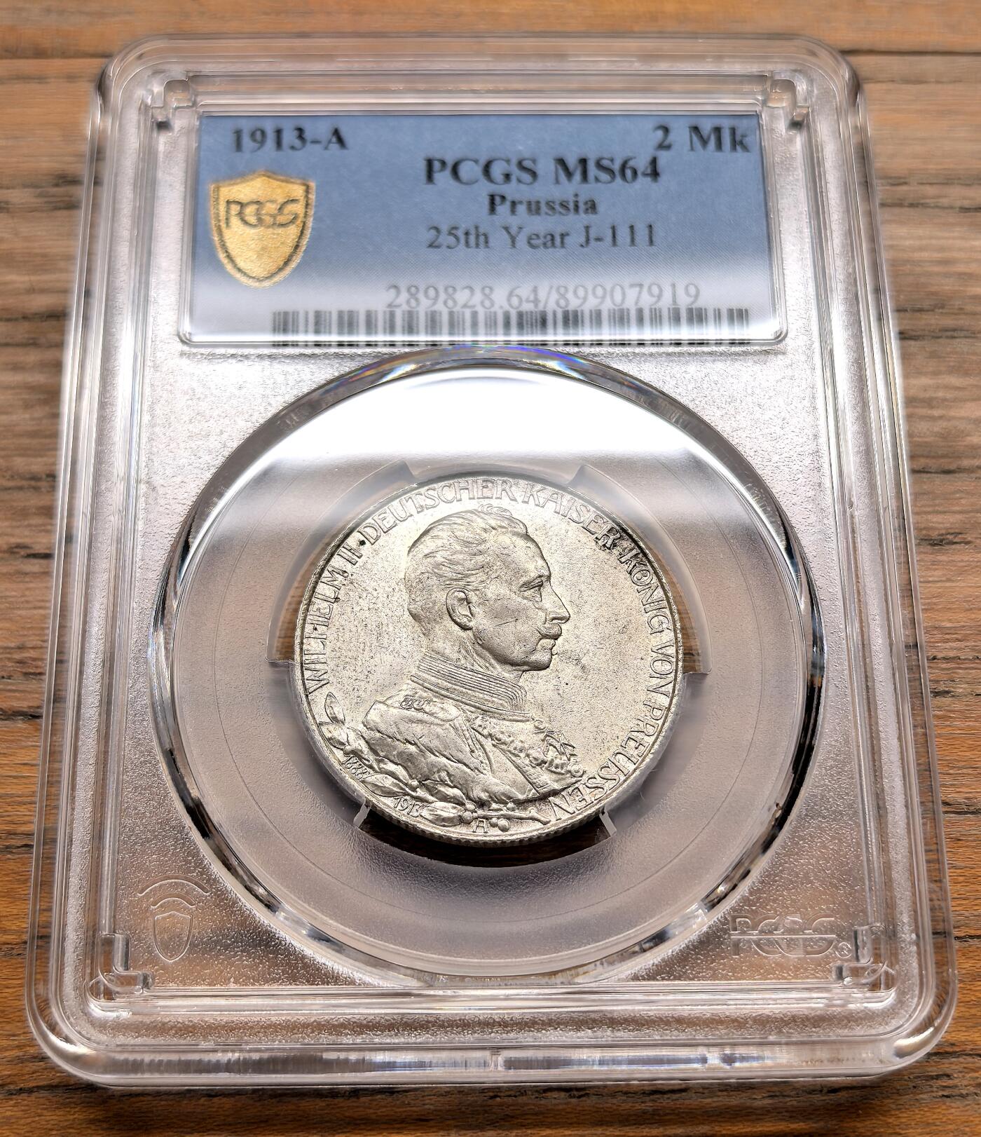 凡希社世界钱币微拍第三百十九期 1913A德国普鲁士军装版2马克PCGS-MS64