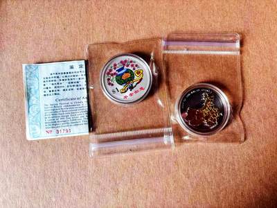 【Blue Auction】世界纸币精拍第779期——18级TOP拍卖/信誉/品质/专业/高效💫 - 【一组2枚带其中一枚带证书】外国精制银币一组 其中一枚含纯银1盎司/另一枚31.5克 