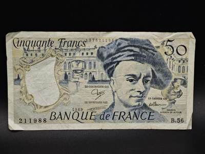 【淘币小摊】实时拍第八百五十四拍   无佣金福利纸币场   满百包邮可预留二周 每周一统一发货   - 法国50法郎纸币【有折】