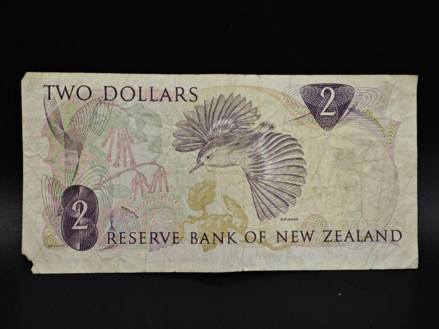 【淘币小摊】实时拍第八百五十四拍   无佣金福利纸币场   满百包邮可预留二周 每周一统一发货   新西兰2元纸币【有折】