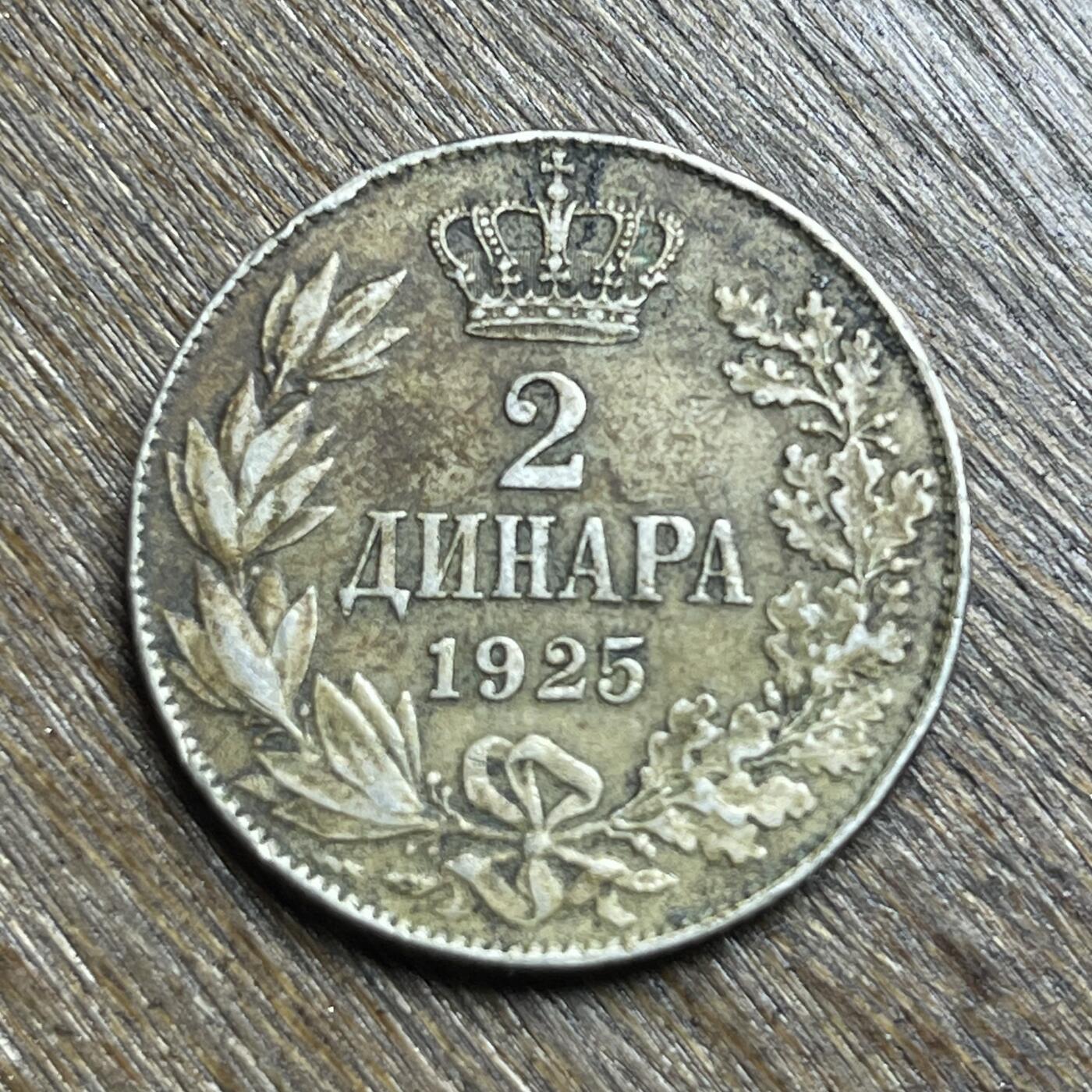 【铜匠收藏】★第140加场★精品老铜币 硬币专场 不寄存，200包邮。不满200元，支付5元运费。《接受代拍 代送NGC评级》