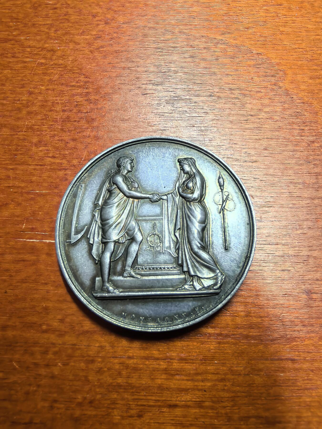 长老汇蛇年精选第九十五场拍卖