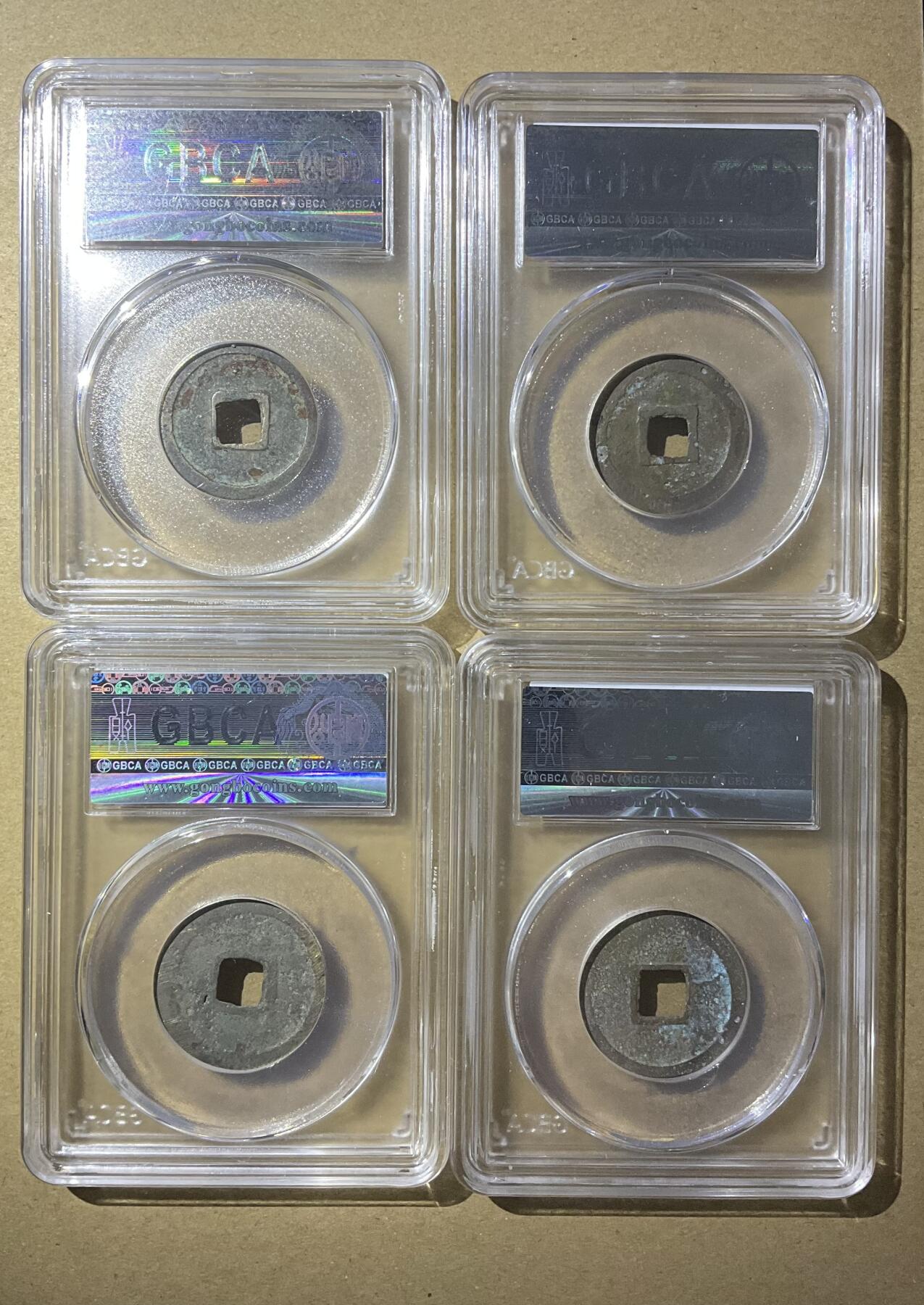 【礼羽收藏】🌏世界钱币拍卖第121期