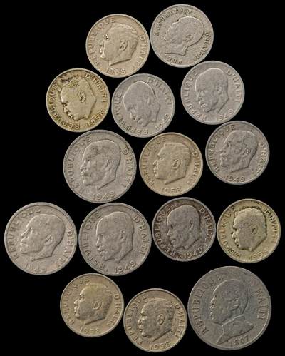 修遠堂世界钱币第102期 - 海地旧钱币一组