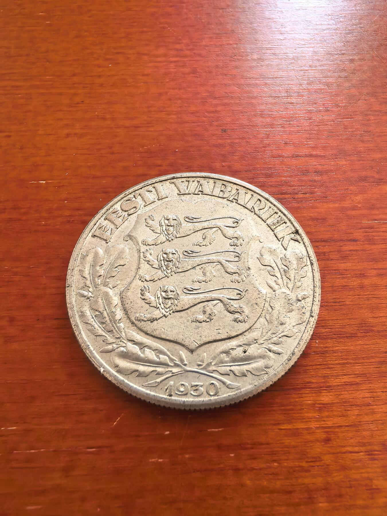 长老汇蛇年精选第九十五场拍卖 1930爱沙尼亚塔林托姆佩城堡2克朗银币，12克500银