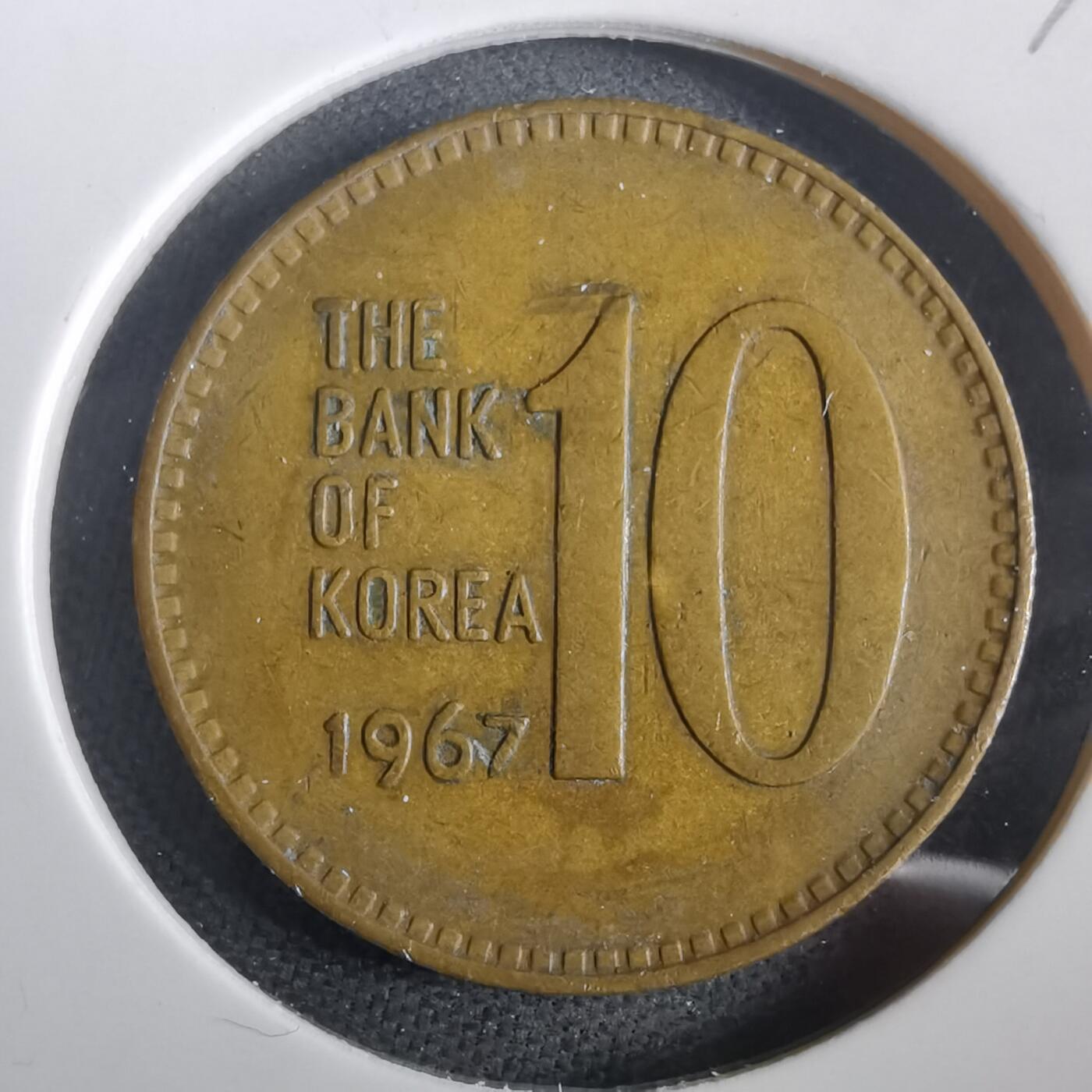 沼泽如烟--第973场 韩国1967年十元