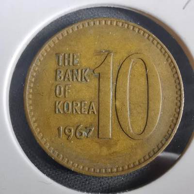 沼泽如烟--第973场 - 韩国1967年十元