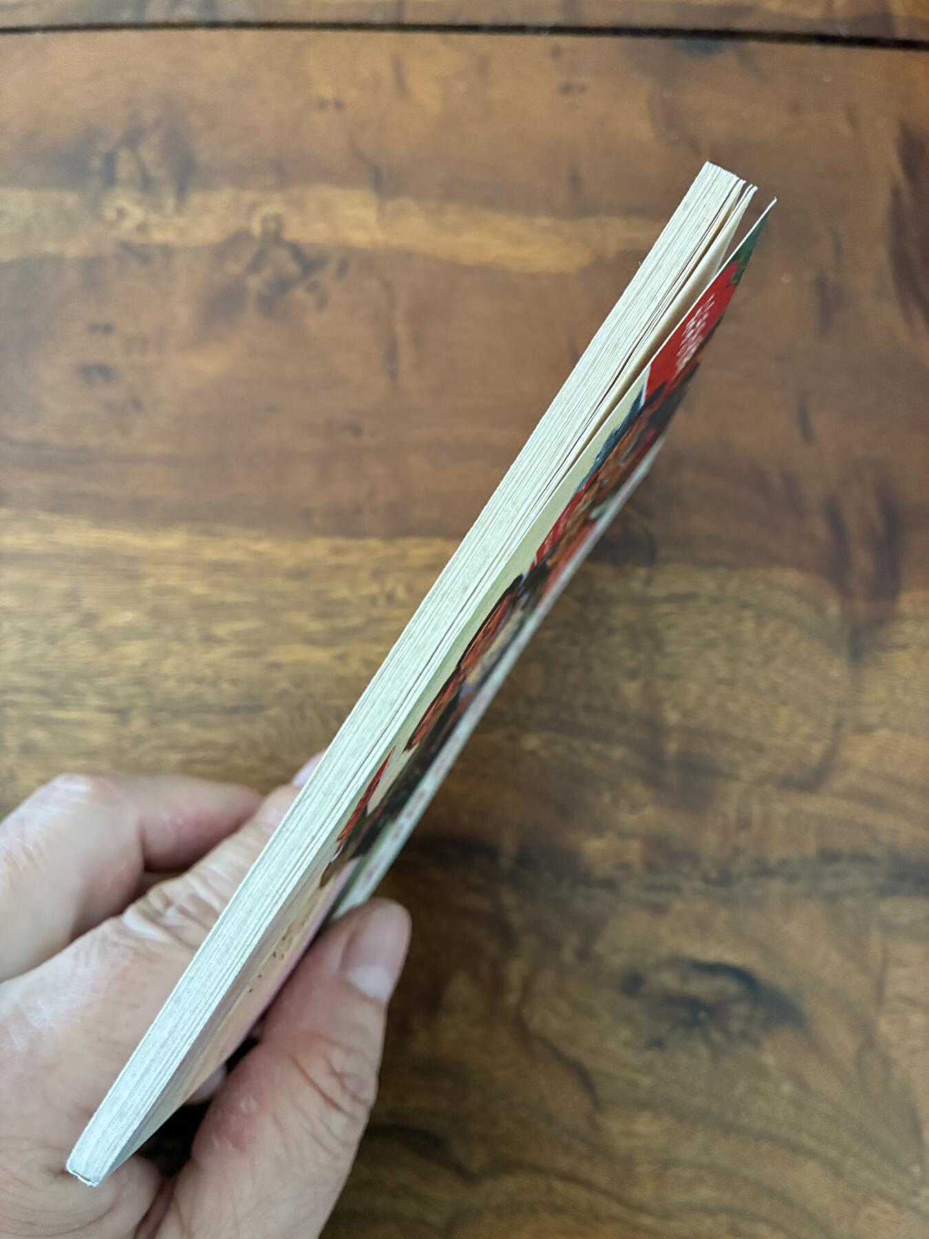 2026年2月22日连环画拍卖会