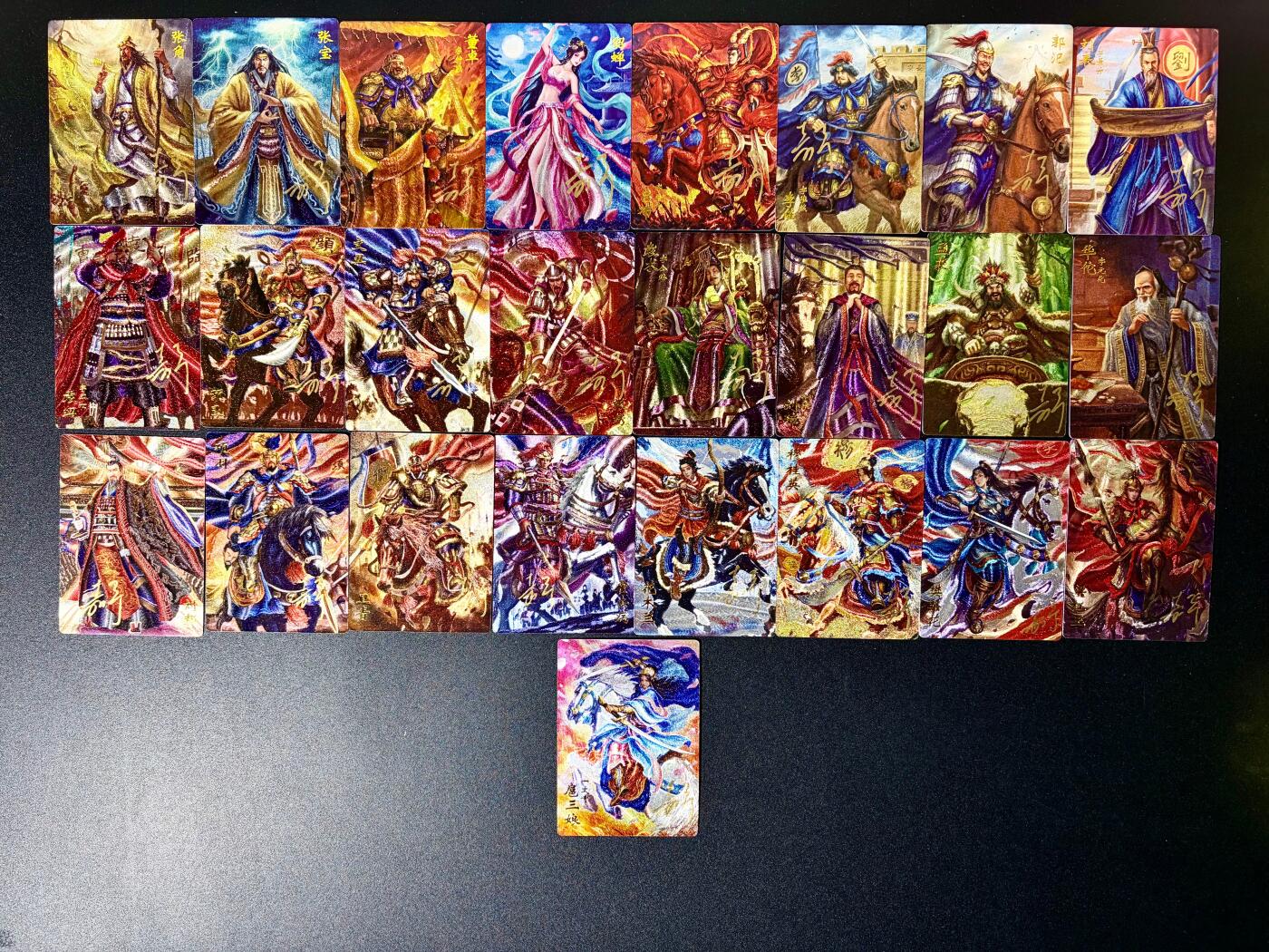 NO.22 好又多金牌大场，年前倒数第3期！每周一站式配齐，方便凑单！（周6晚9点截拍，卖家送拍0抽成！） 【亲签套卡】嘉宁三国 鞠嘉宁亲签 全套亲签粗闪 79张全