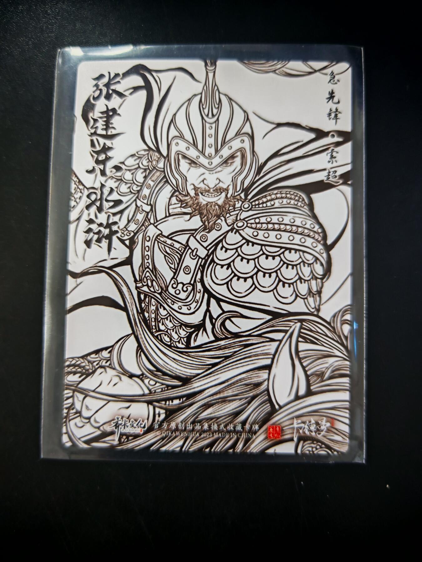 琦卡当当铺～第30期★★一大波美女正向你走来~支持寄存★★~【9点40结束】扫码加群抽[包邮券]~