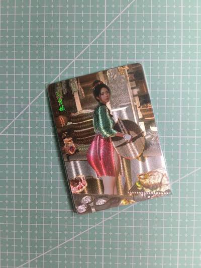 第20期  2026马年祝大家 身体健康 万事如意 (持续收拍品中…) - 【幻彩折光】燎原文化×刷子《人间传》孙雪娥 双服饰