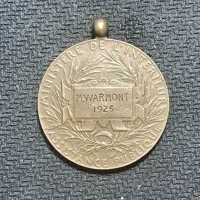 新2026B第六组世界各国精品钱币奖章纪念章花钱401-830 - 636法国公共援助奖章