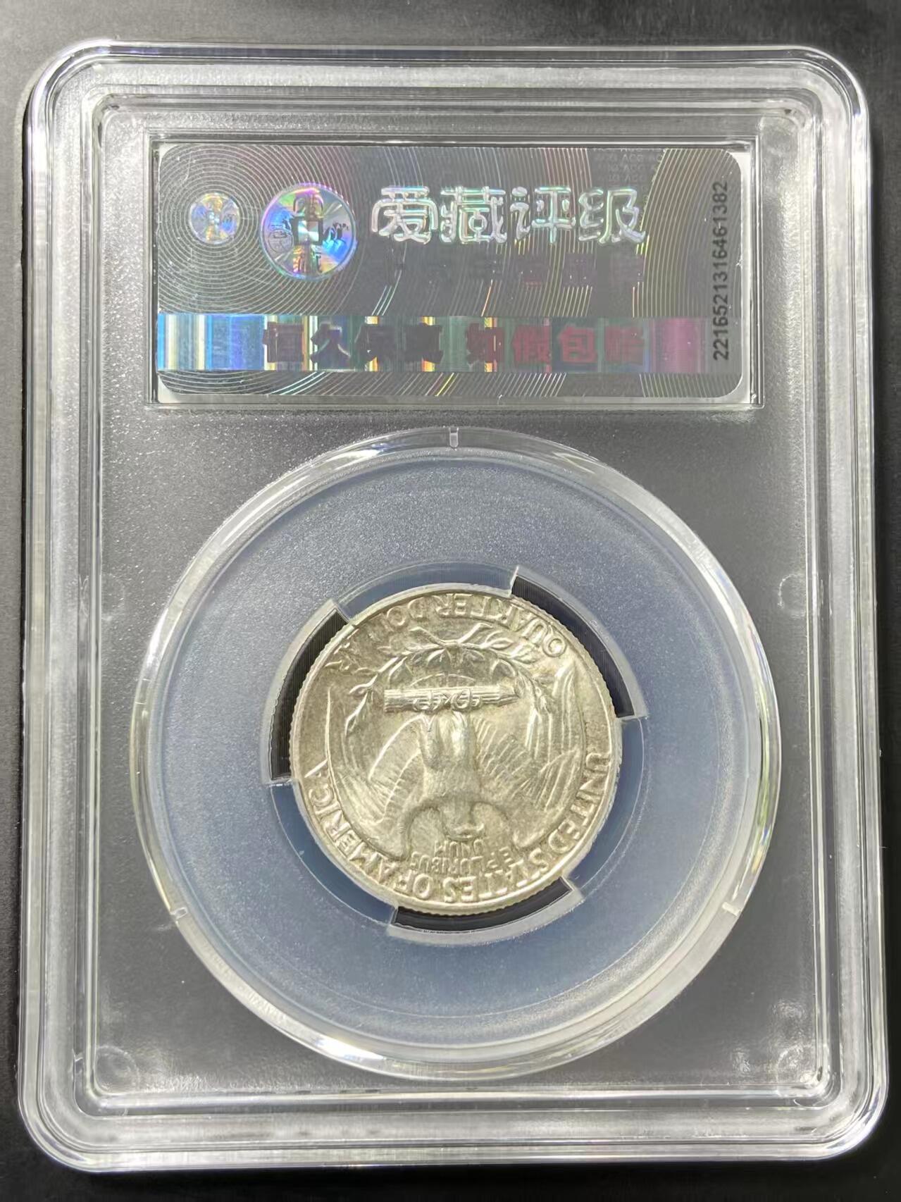 银价起购买银币和纪念章