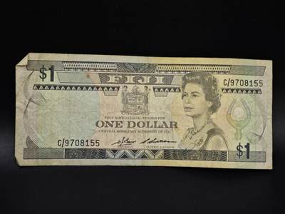 【淘币小摊】实时拍第八百五十四拍   无佣金福利纸币场   满百包邮可预留二周 每周一统一发货   - 斐济1元纸币【有折】