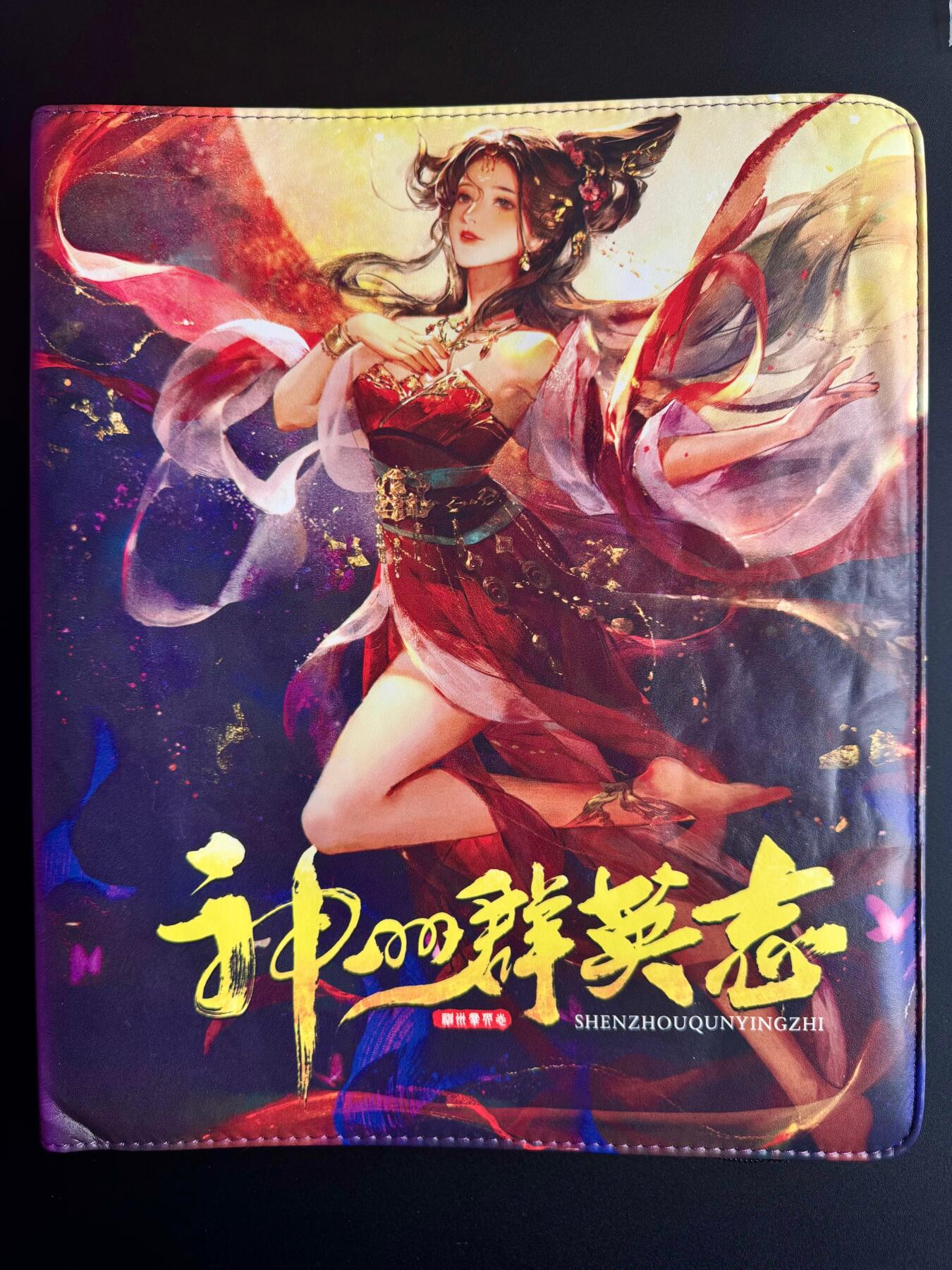 NO.22 好又多金牌大场，年前倒数第3期！每周一站式配齐，方便凑单！（周6晚9点截拍，卖家送拍0抽成！） 【套卡+卡册】卡玩帕克 神州群英志1-3弹齐，含三工艺套卡、解锁卡、599档特卡，2本卡册，送海报2个