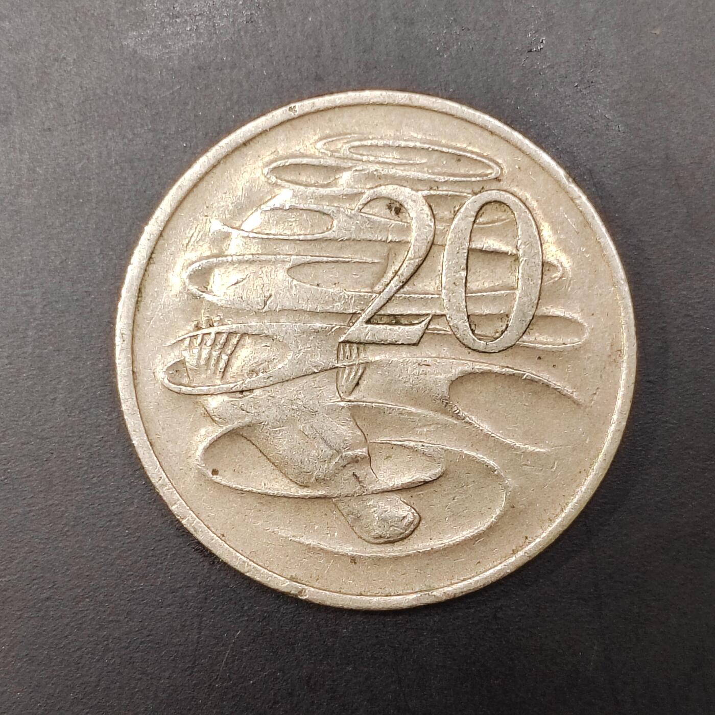 2026C2逸泉钱币C2世界各国纸钞钱币纪念币专场第七场C2 1-420 249澳大利亚20分