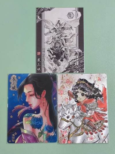 光影卡牌第29期，各家亲签，各家套卡，持续收拍品 - 扈三娘3张，粗闪＋普卡＋纱布闪