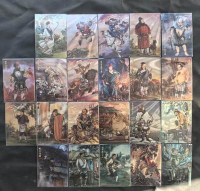 NO.22 好又多金牌大场，年前倒数第3期！每周一站式配齐，方便凑单！（周6晚9点截拍，卖家送拍0抽成！） 九轩 李云中水浒 粗闪 第二弹散卡42张