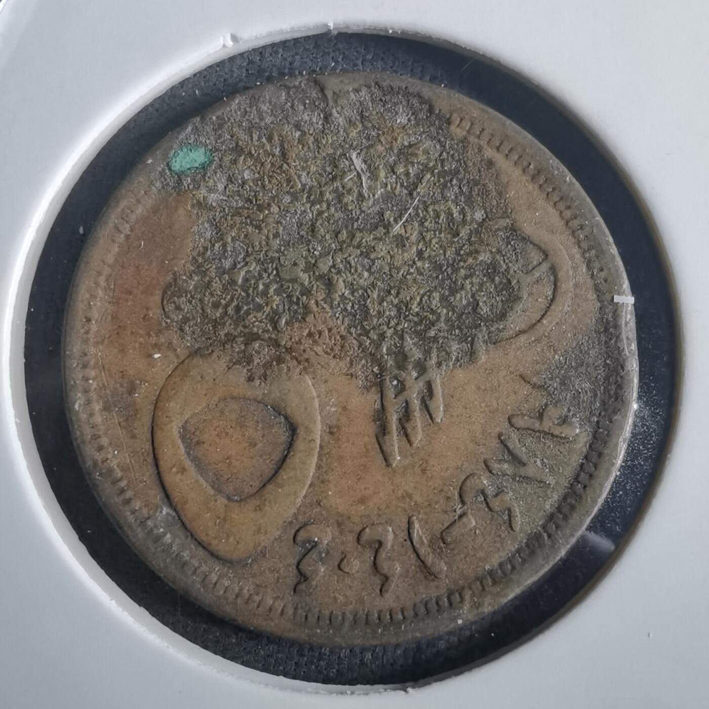 沼泽如烟--第972场 埃及金字塔