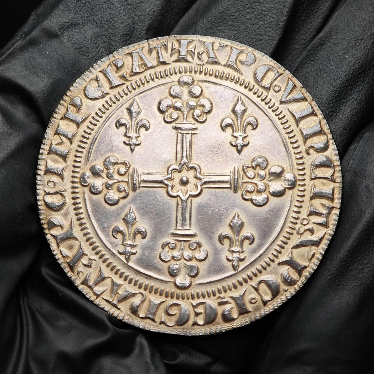 金瓯小拍第三期 古今币章 银价专场