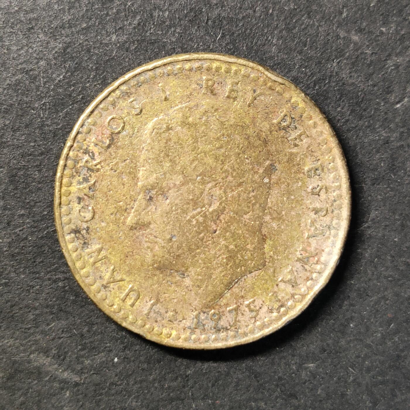 嘉禾收藏    【第448期】            无佣金、可寄存、满30元包邮 币一枚