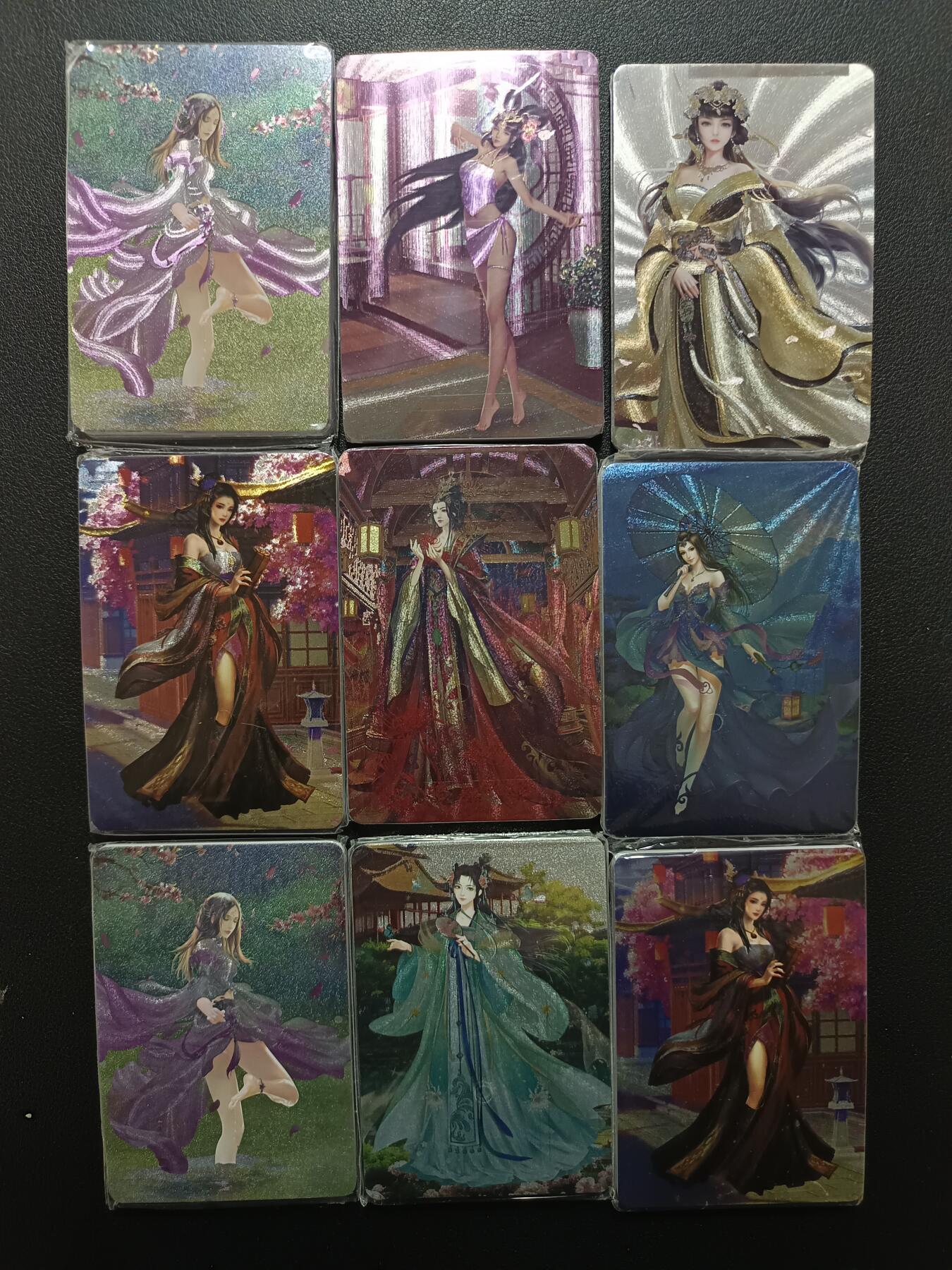 天玑星卡拍第165期《1.26周一截拍》持续收拍收评中 满赠卡需备注 宁缺卡牌 历代皇后 粗闪 九包未拆封