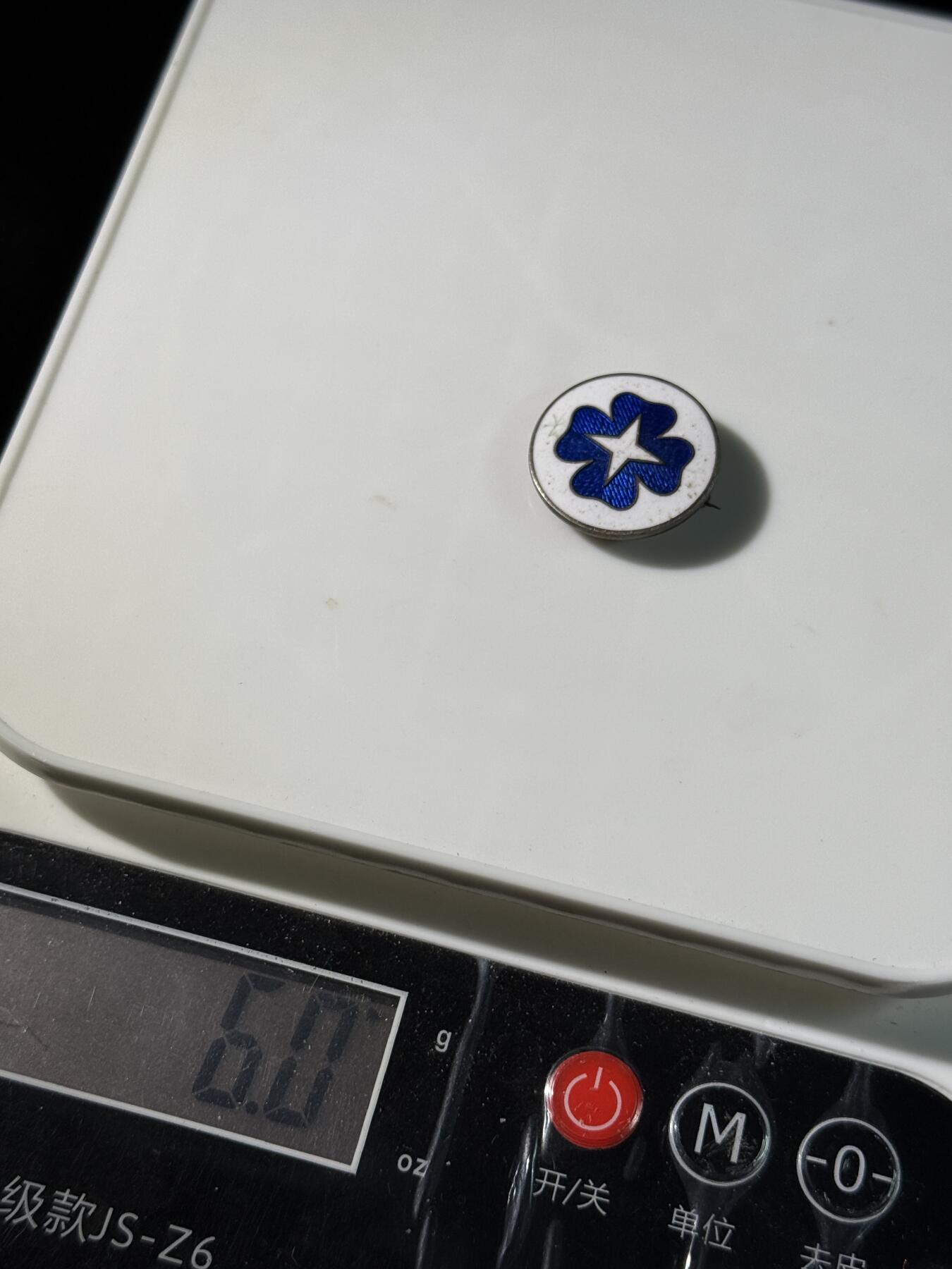 戎马世界章牌大赏第110期 芬兰 护士课程证章 珐琅