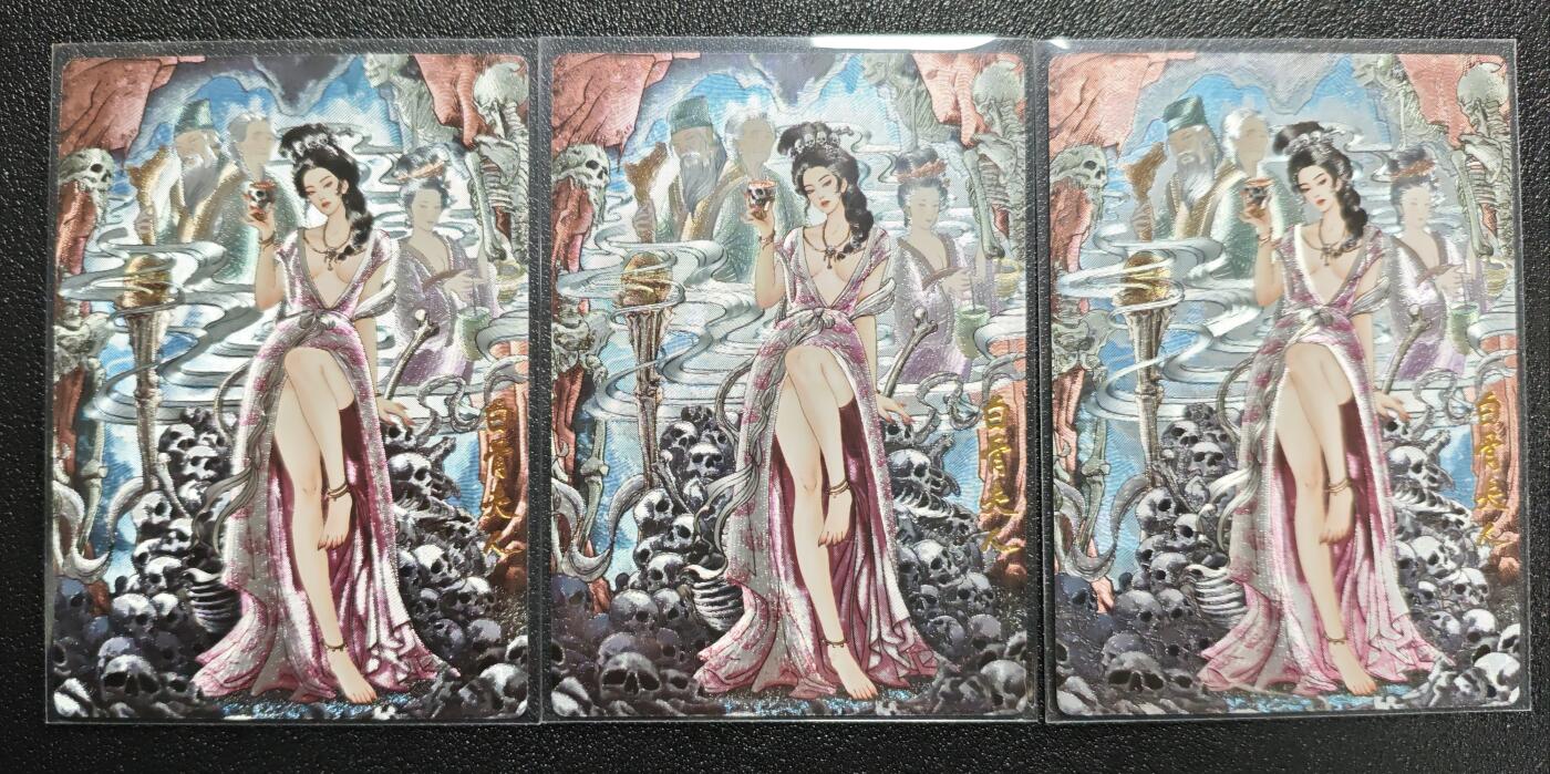 天玑星卡拍第166期《1.29周四截拍》持续收拍收评中 满赠卡需备注