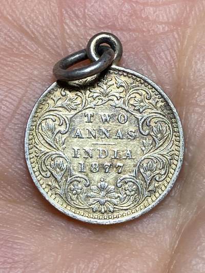 2026年第十五场(总第一百八十四场）外国好品散币场(免佣金) - 鸽子重拍–好品焊环–英属印度1877年2安娜银币(维多利亚女王中年带冠，917高银)