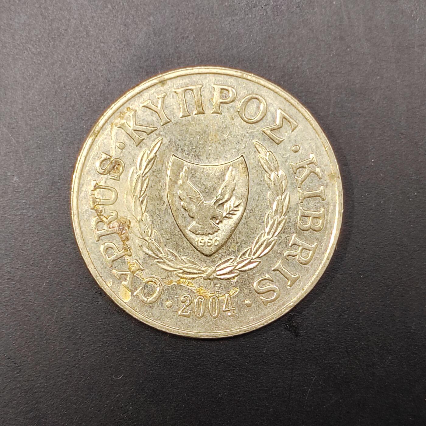 2026C2逸泉钱币C2世界各国纸钞钱币纪念币专场第七场C2 1-420